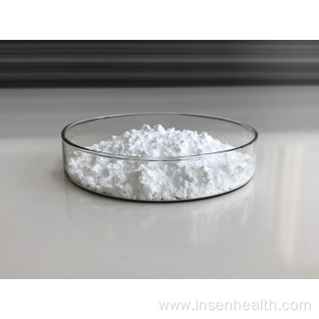 CAS No 33818-15-4 99% Citicoline Sodium Powder